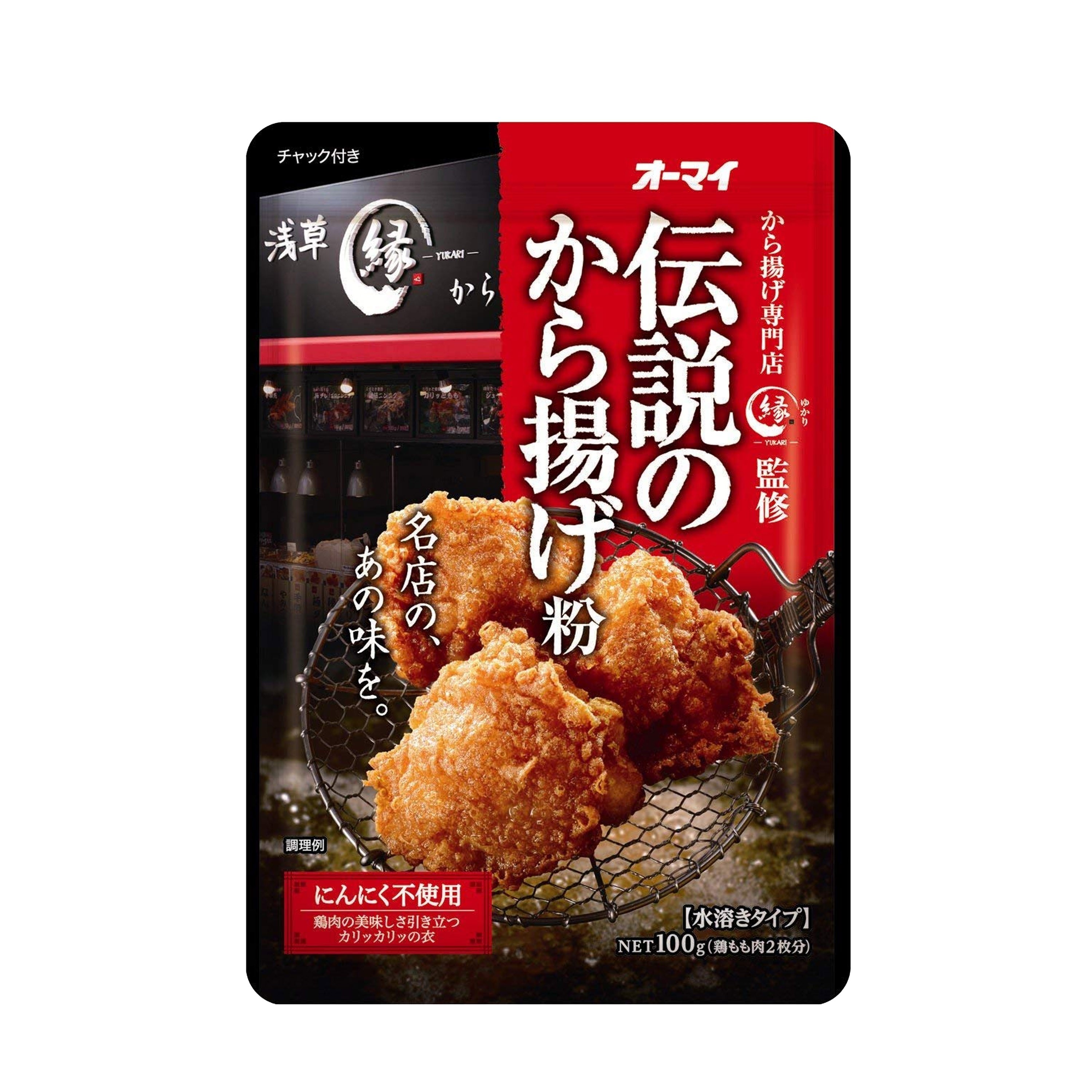 日本製粉 炸雞粉